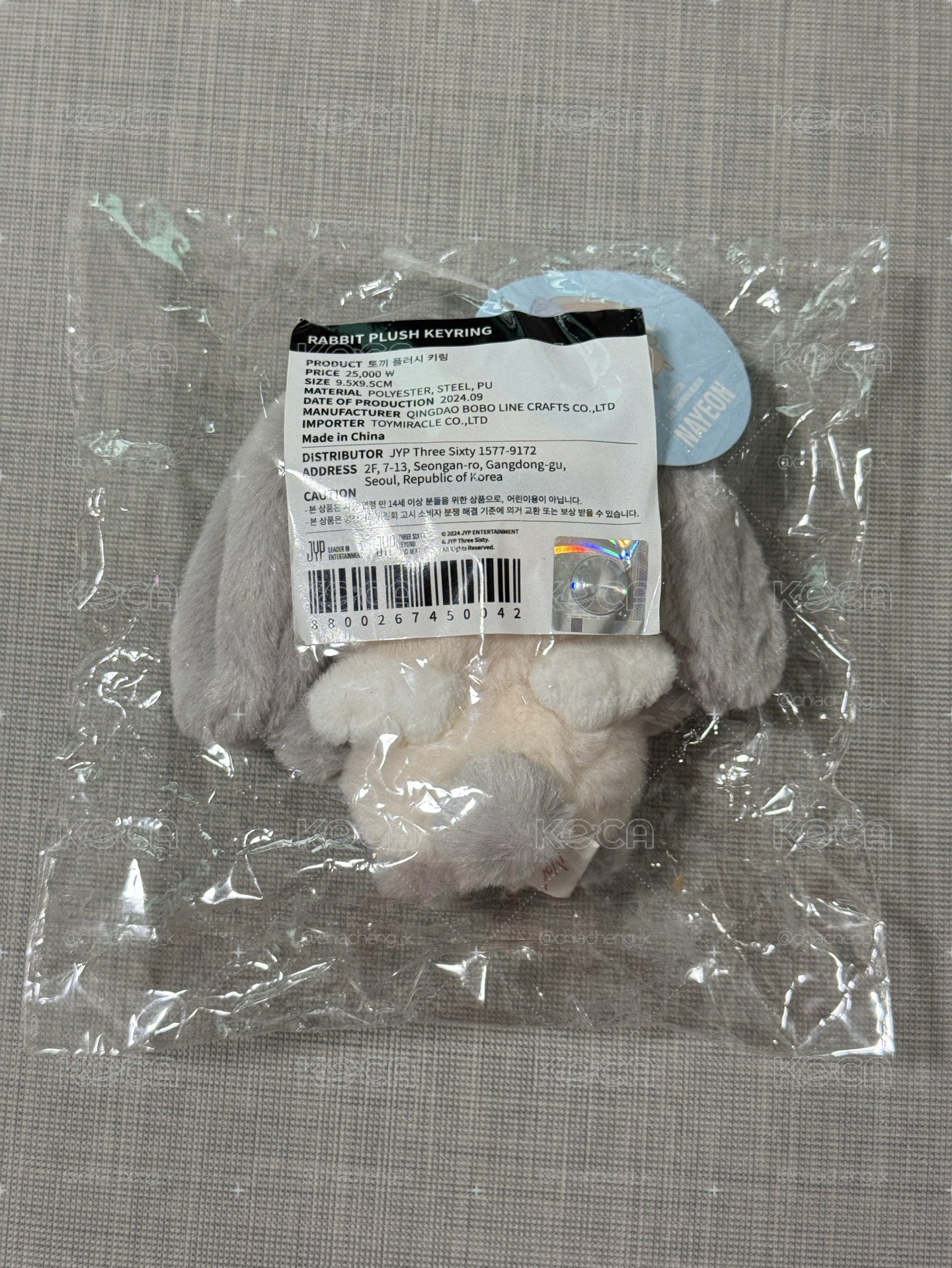 ［現貨］TWICE娜璉Nalo2兔子吊飾娃