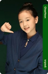 Binary02 BB362 虛擬電子卡 
