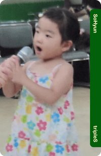 Binary02 BB362 虛擬電子卡 