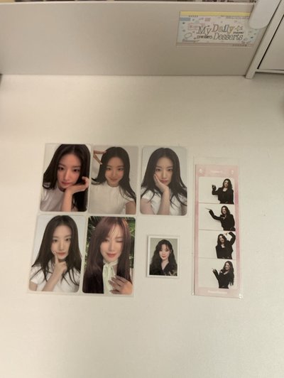 슈