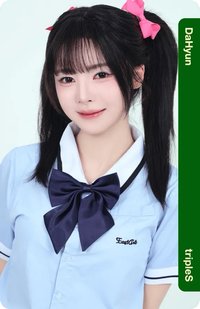 Binary02 BB361 虛擬電子卡 