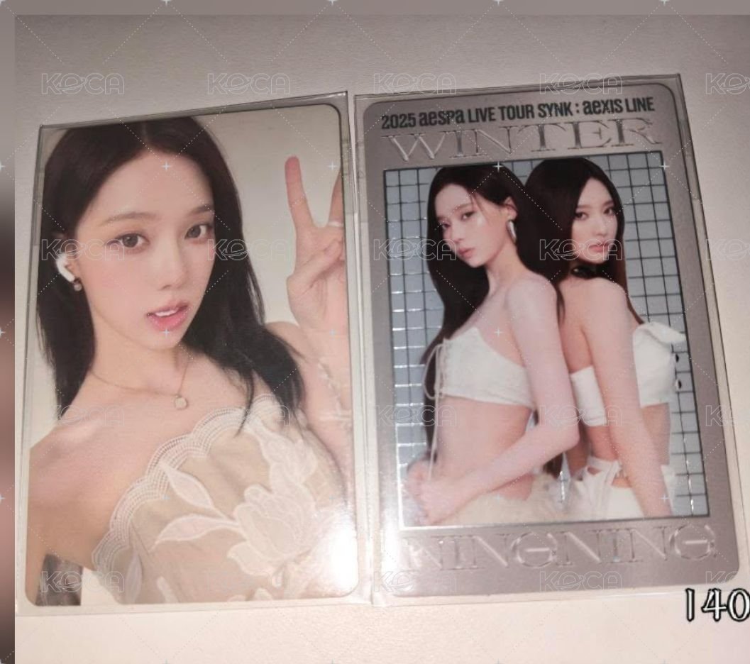 兩張不拆忙內line