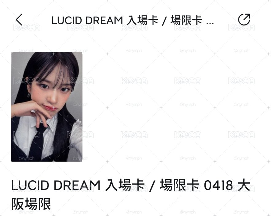 418安