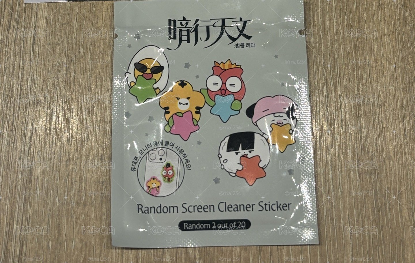 T1快閃店 暗行天文 螢幕擦拭貼紙