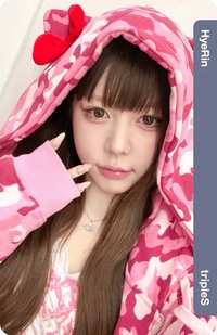 Binary02 BB363 虛擬電子卡 