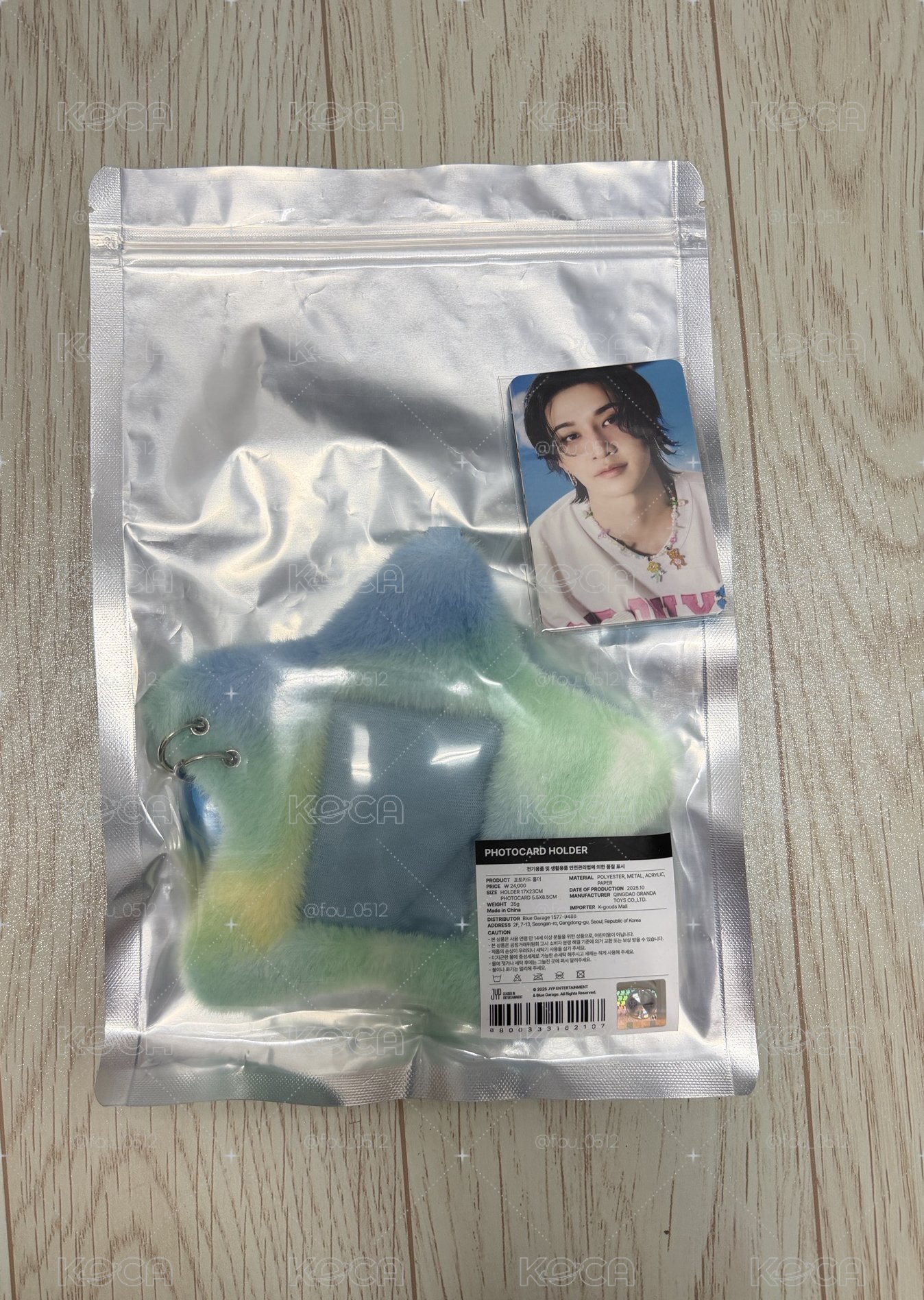 安可場星星卡套（含卡）