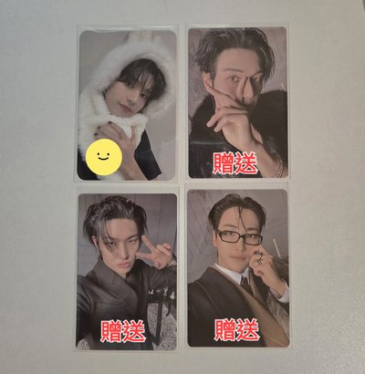 ATEEZ GH2 白兔榮