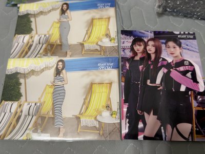 TWICE Ready to be 大卡
