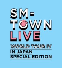 日本特別追加場MD