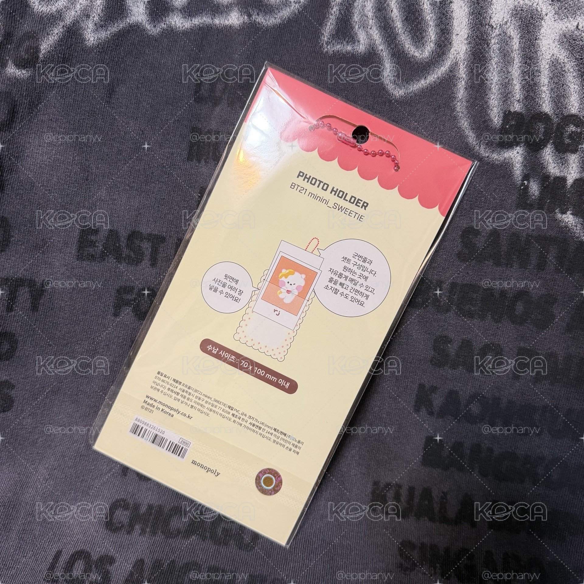 RJ / BT21 Sweetie Photo Holder PVC卡套