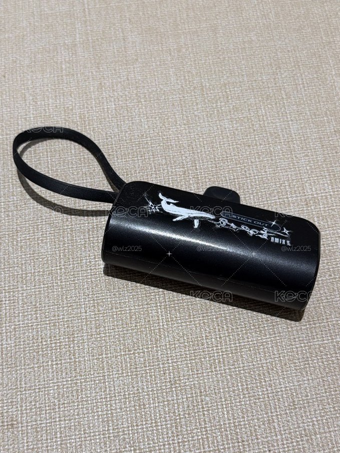 行動電源