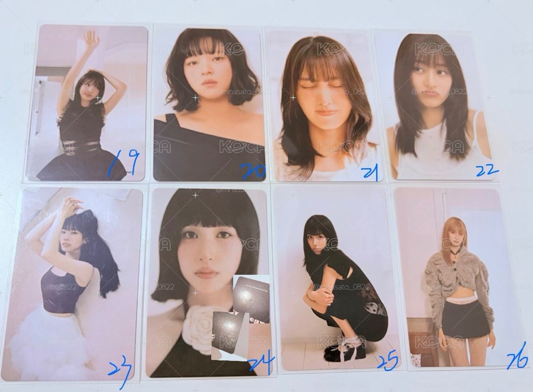 twice