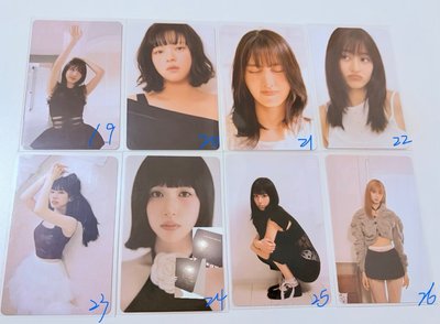 twice