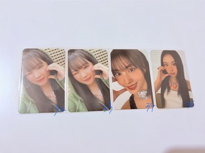 twice