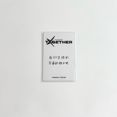 kms1.0竣