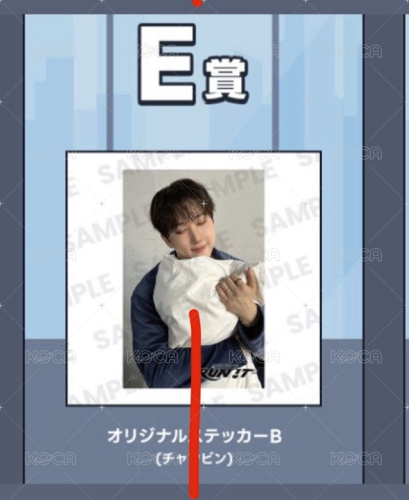 彬B
