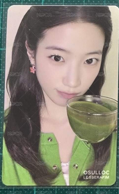 葉