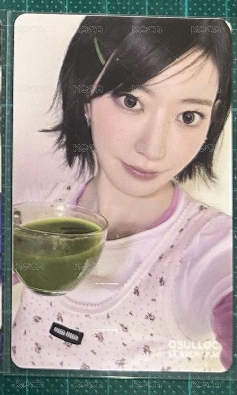 櫻