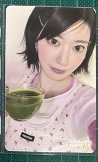 櫻