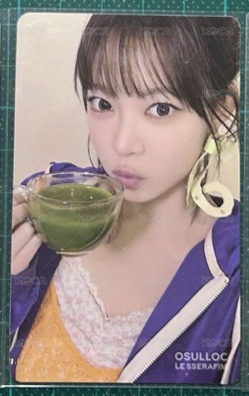 採
