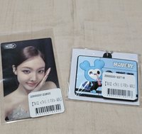 娜璉