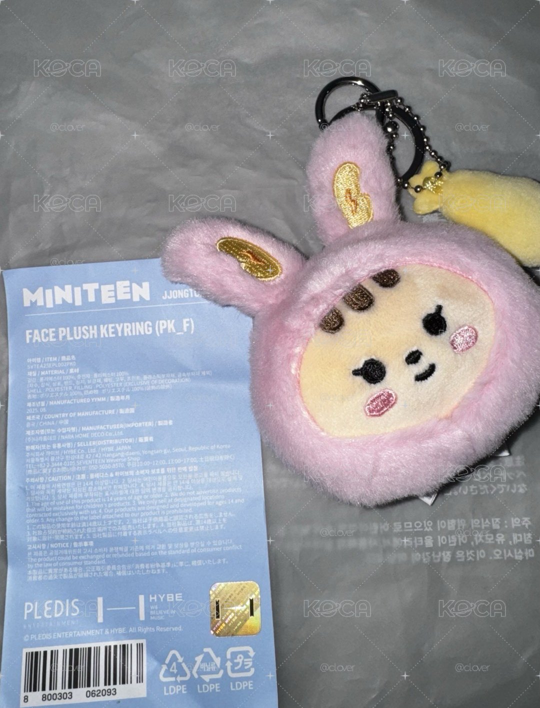 Miniteen 漢 大頭吊飾