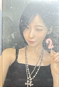 日通特典