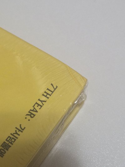 mini8 迷八bp 一套未拆 其中兩本一直娛版
