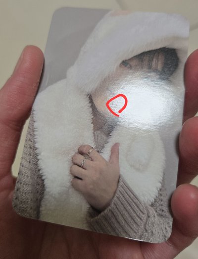 ATEEZ GH2 白兔傘