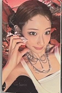 專卡2