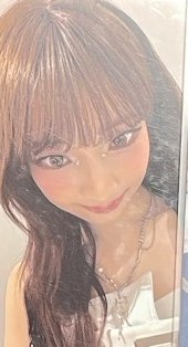 特典2