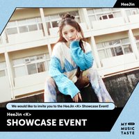 Atom01 K MMT Showcase DCO 328Z-329Z