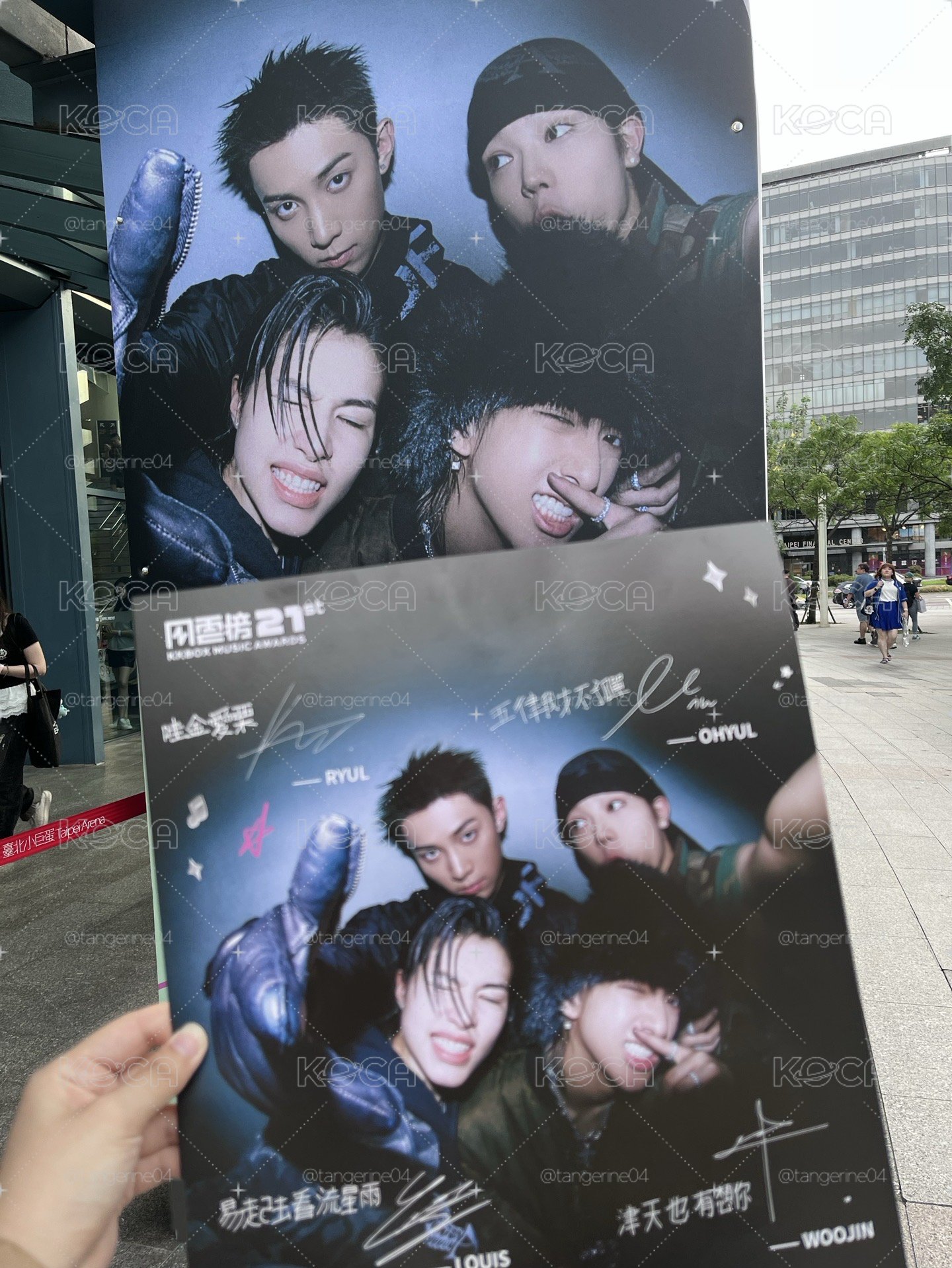 kkbox印簽海報+未來禮包