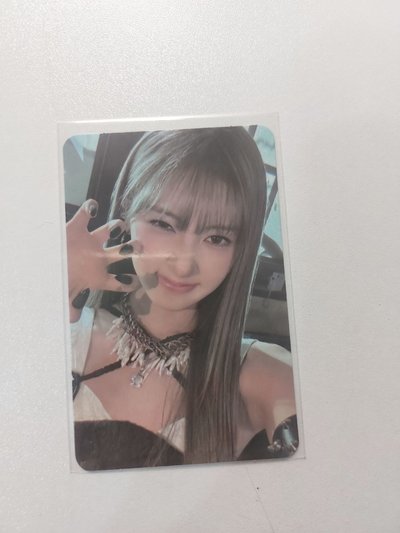 藍