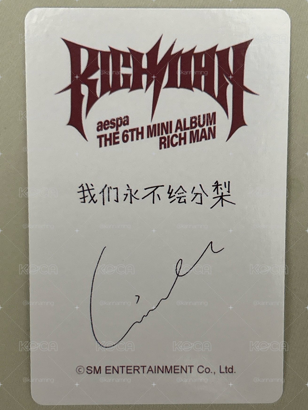 Rich Man 泡泡摩奇 2.0 幸運卡 