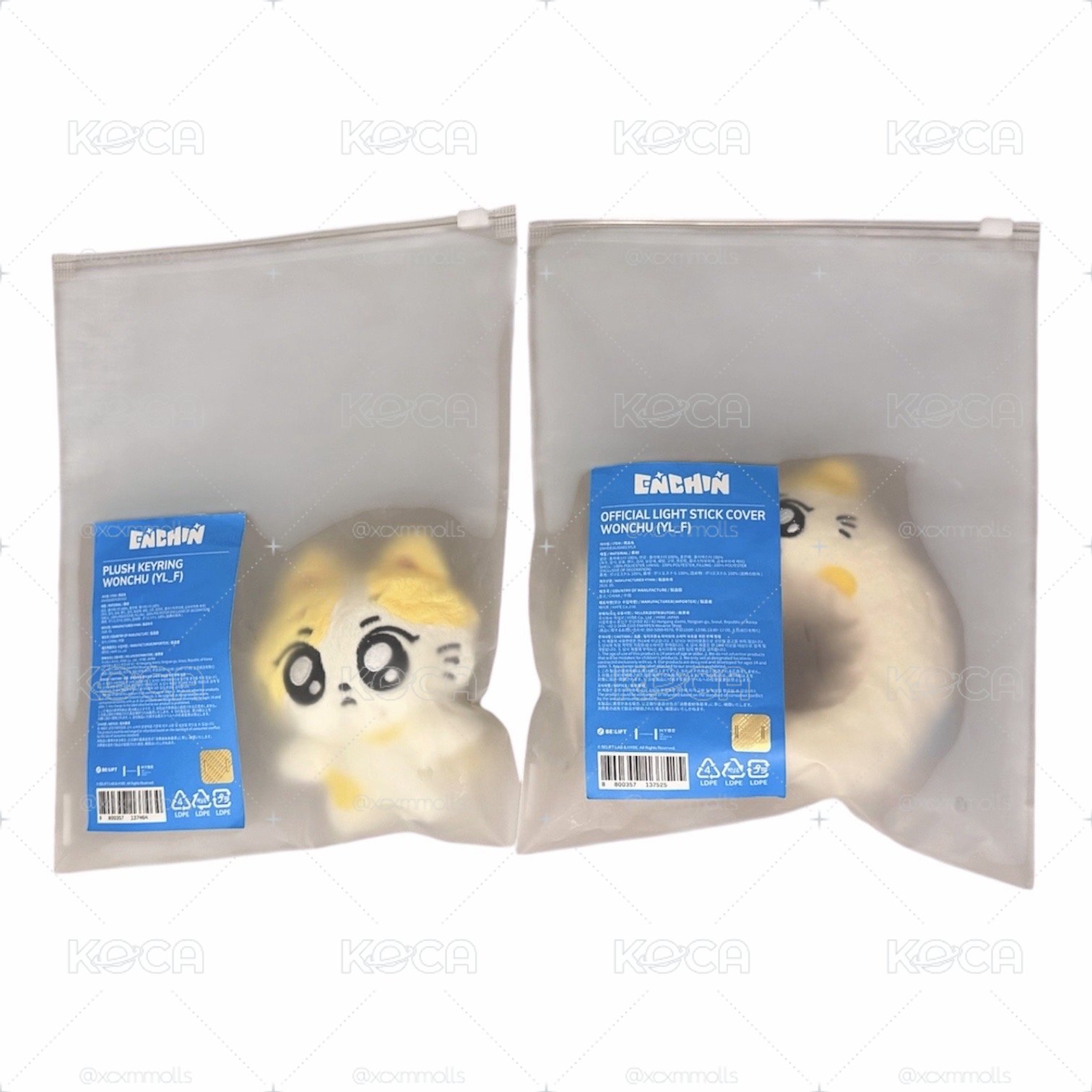 💛🐈現｜ ENCHIN 萌萌元啾娃+手燈套 