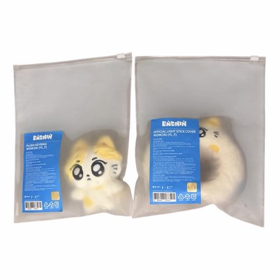 💛🐈現｜ ENCHIN 萌萌元啾娃+手燈套 