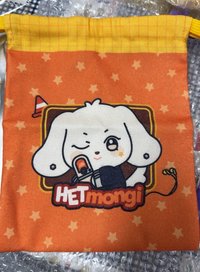 束口袋