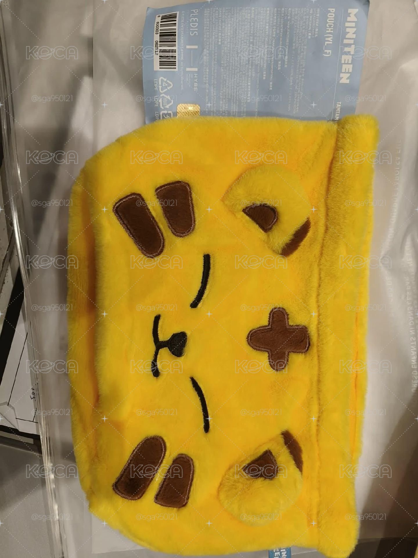 全新