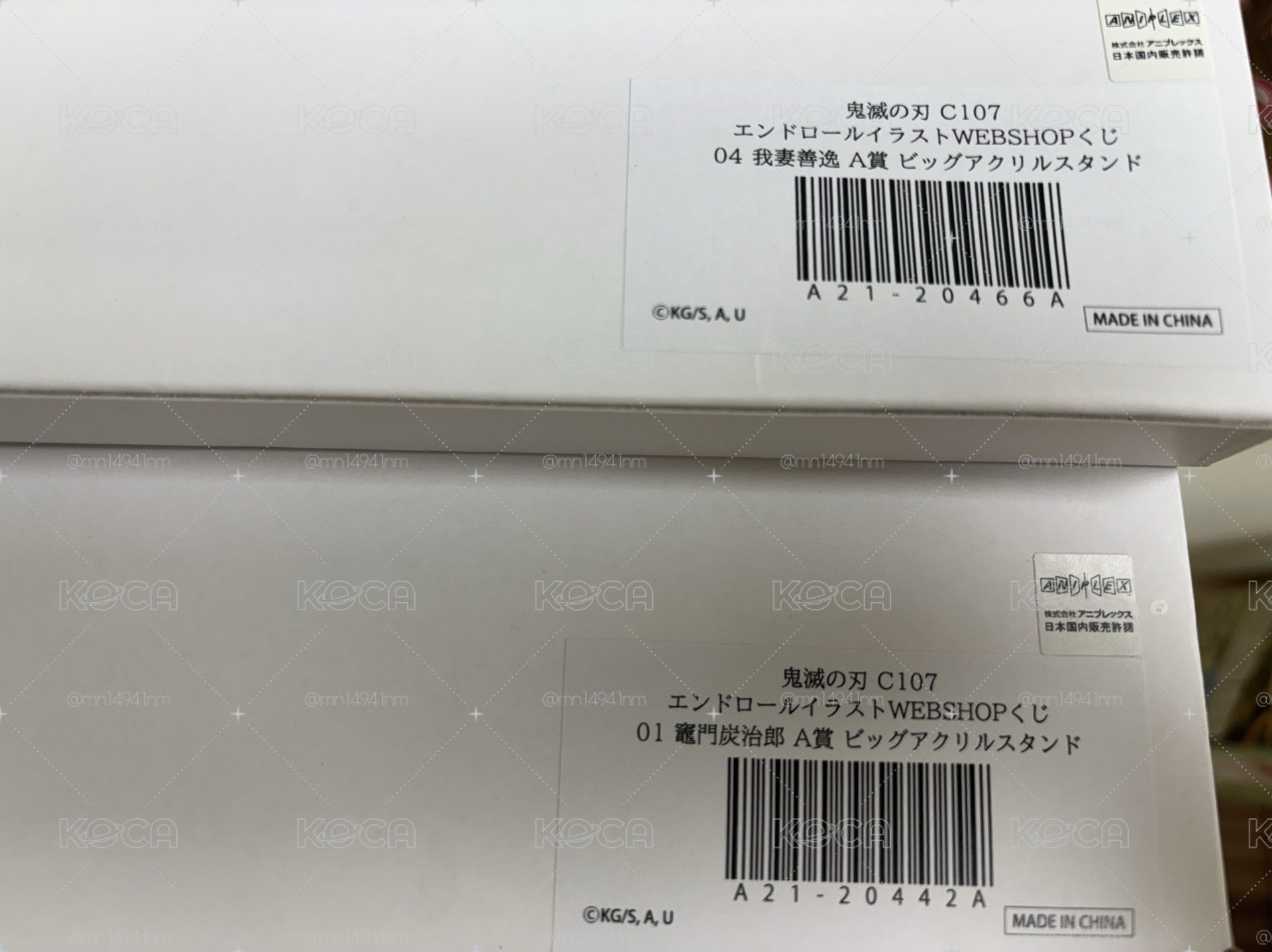 鬼滅之刃 C107 抽賞大立牌 炭治郎 善逸