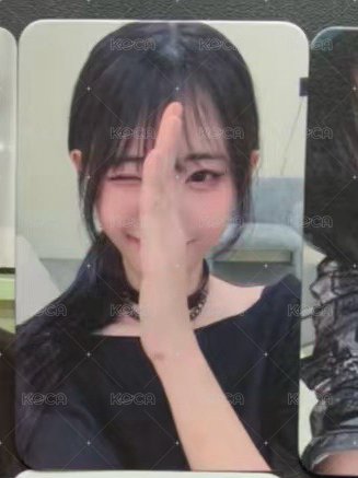 為你著迷