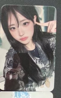 戳頭娜