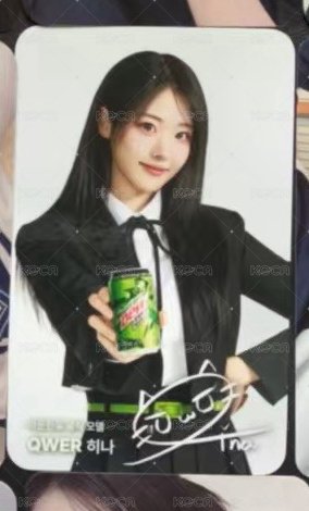 飲料卡