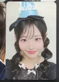 石頭卡