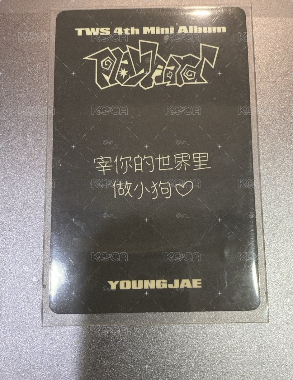 英宰迷四4.0簽售卡