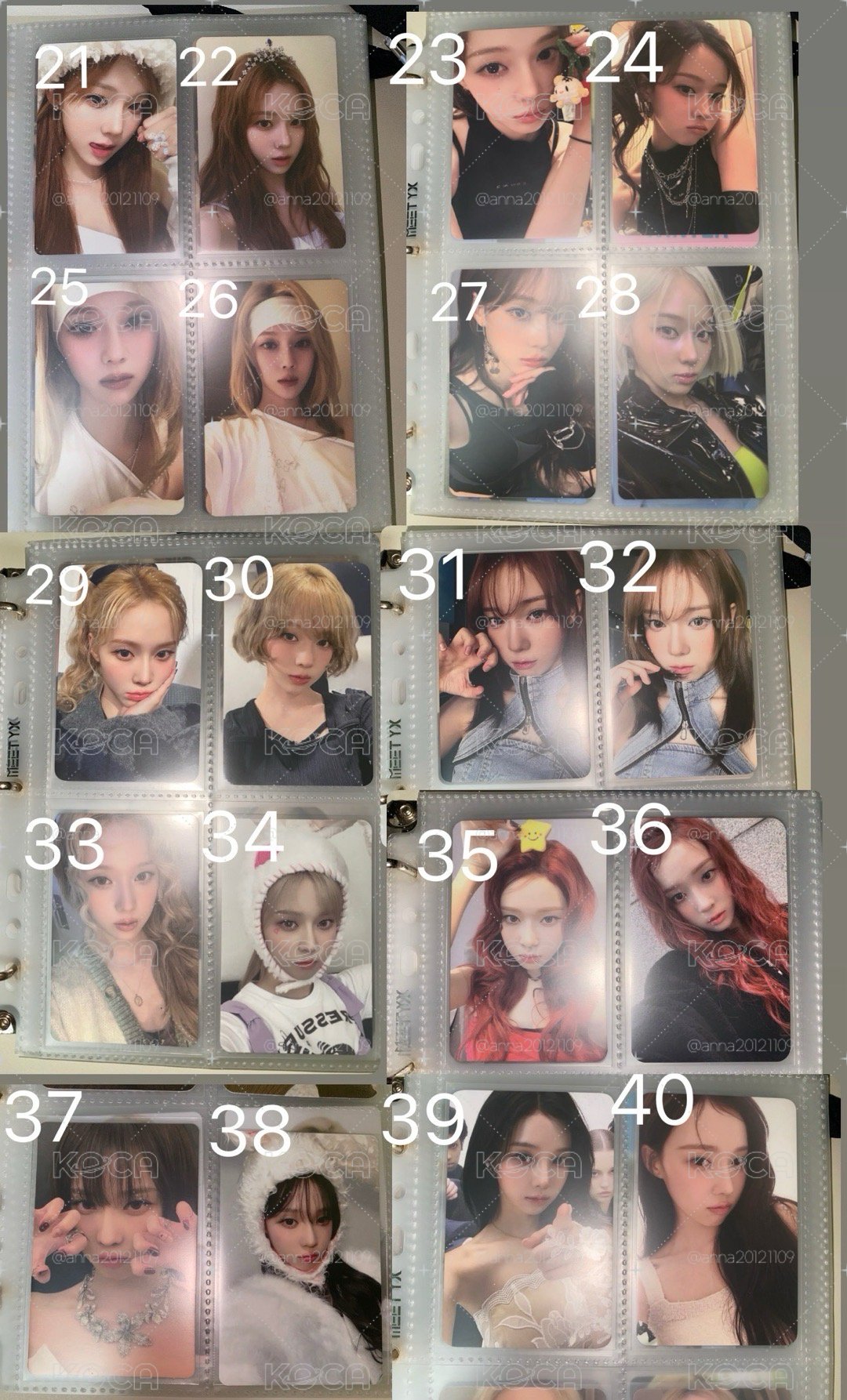 冬卡2