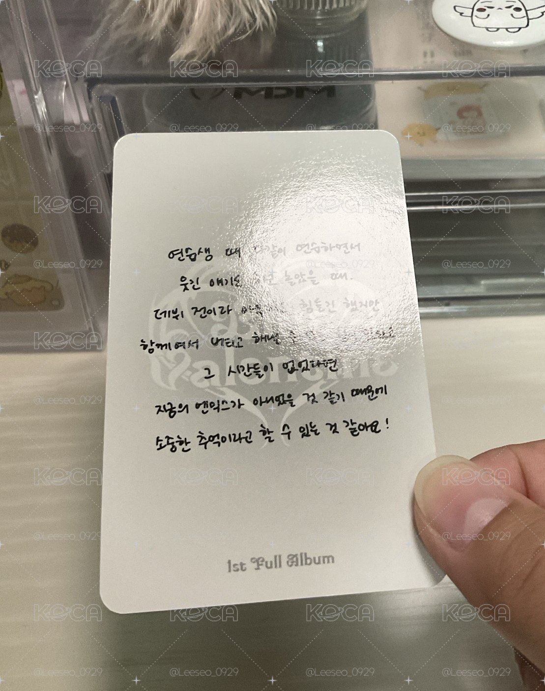 mix小盤