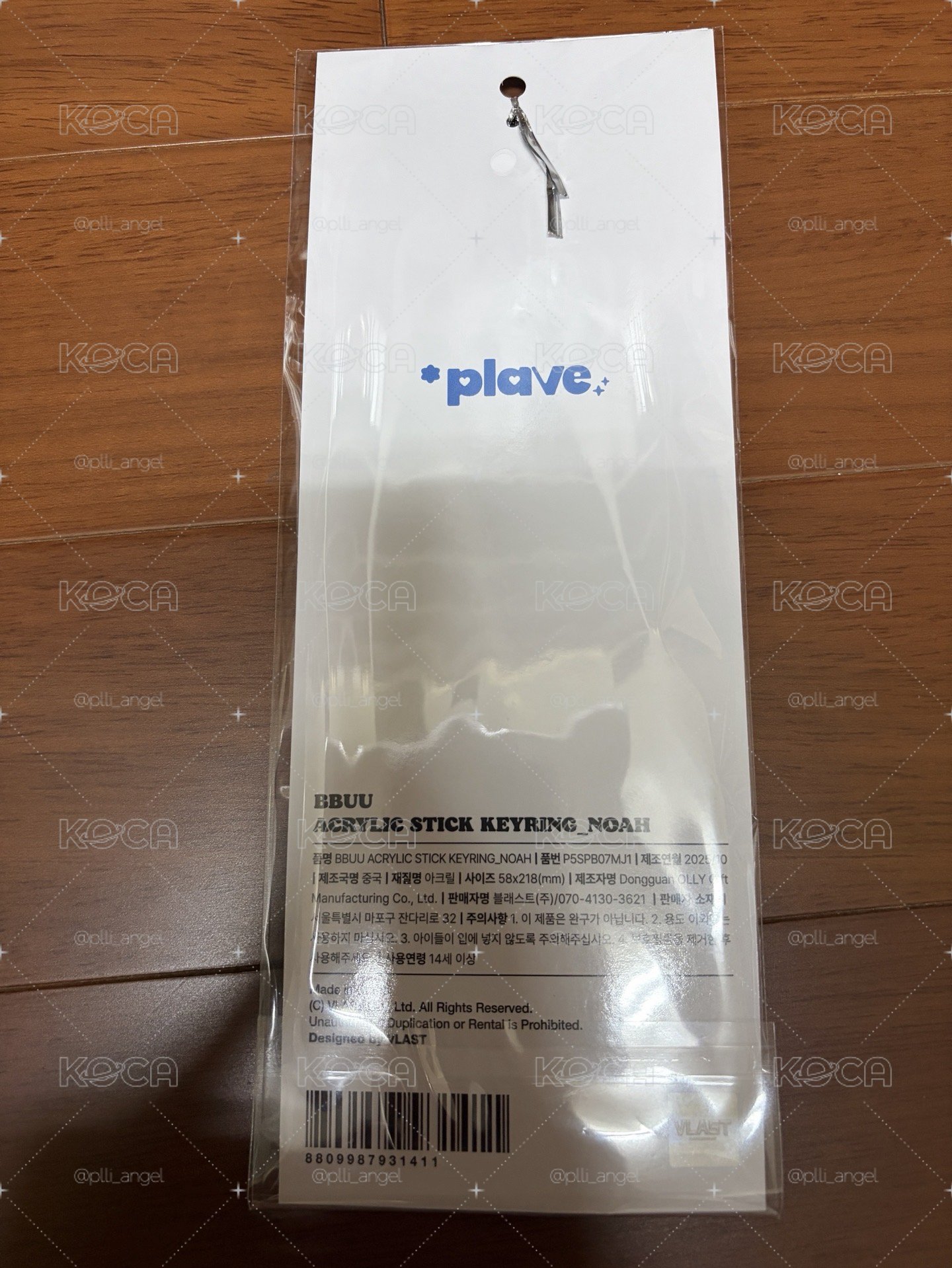 PLAVE PLBBUU 💜打卡棒 諾亞