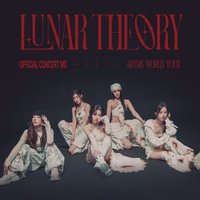 Cream01 Lunar Theory 世巡入場卡 352Z
