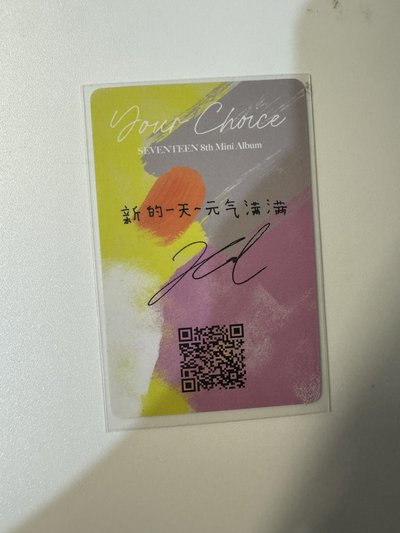 尹淨漢yzyb 戴花漢